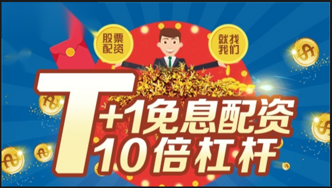 12月份中国采购经理指数公布 制造业生产指数连续7个月保持扩张 七星股票配资