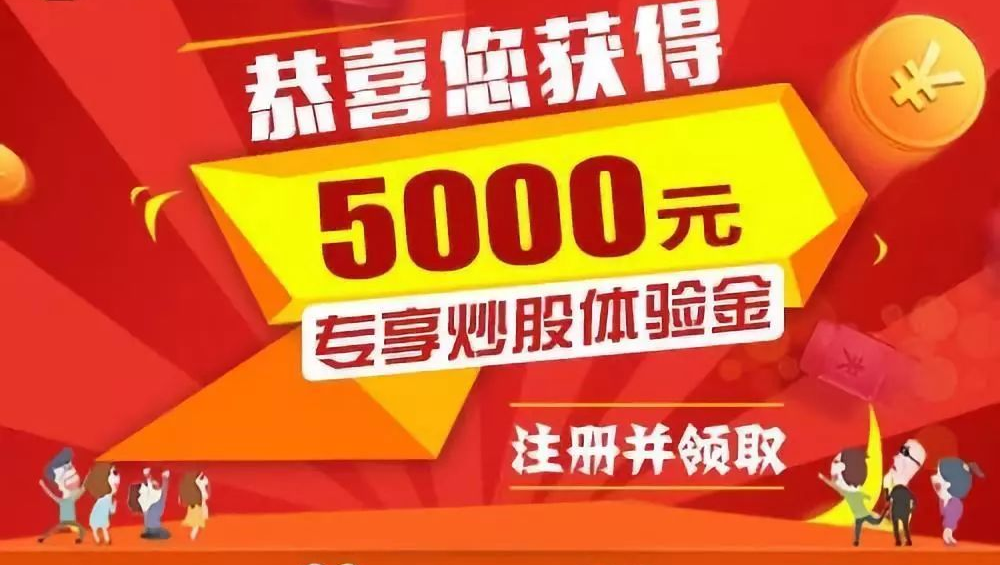 专业的股票配资官网 ,美联储宣布Taper，不是加息！这家央行今天有可能加息……