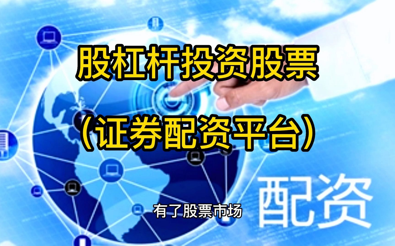 配资炒股经验 ,前7个月新能源车出口量同比增长15倍