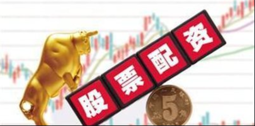 解锁财富密码:国内正规期货配资平台推荐