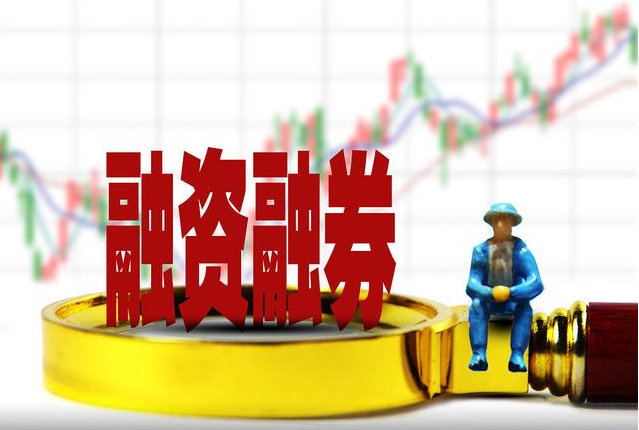 配资炒股,选择正规配资网站,稳健投资,轻松获利