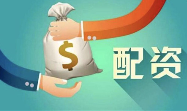 股票配资知识宝典:助你轻松驾驭配资市场