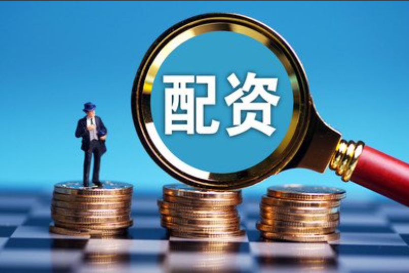 炒股配资开户技巧:新手必读,轻松开户不踩坑