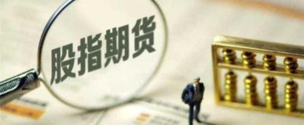 配资炒股专业必选,助您投资更胜一筹