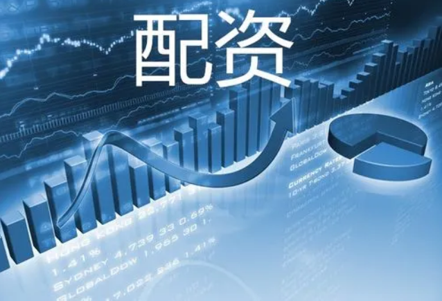 在线股票配资：放大收益，把握市场机遇
